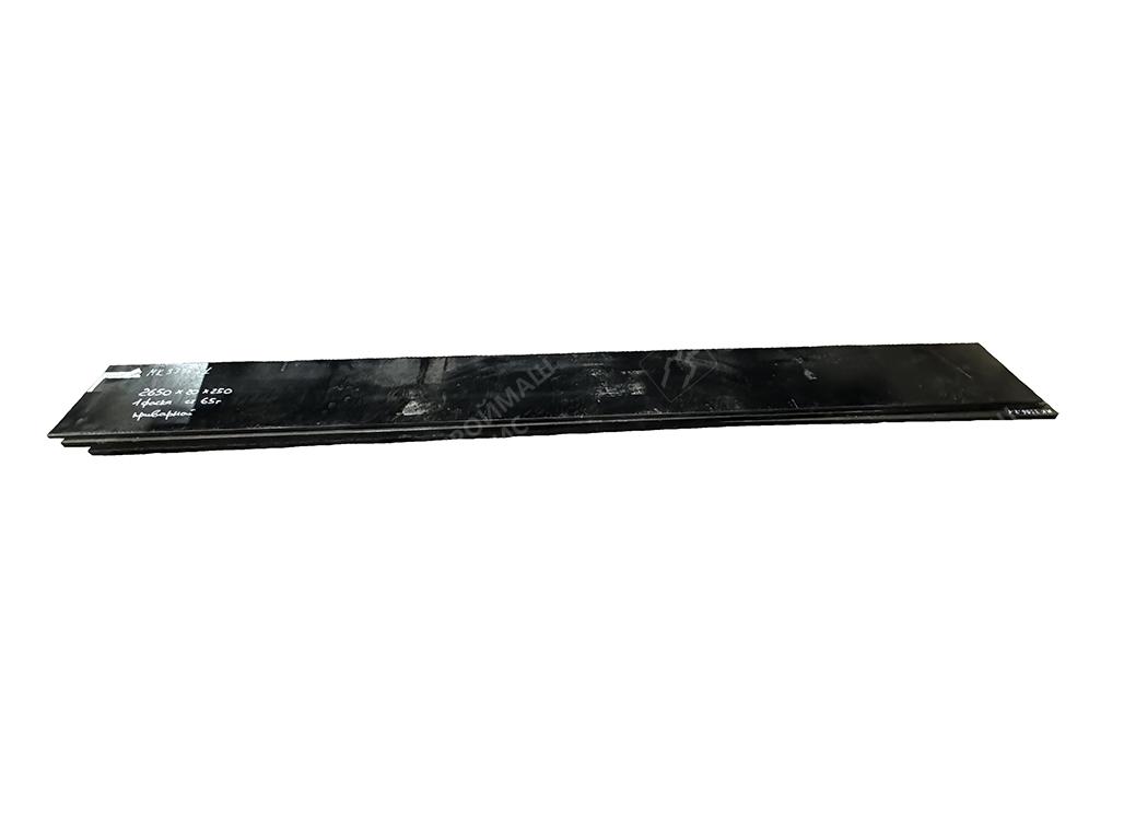 Нож 2650х20х250 сталь 65Г, прямой, без отверстий, фаска
