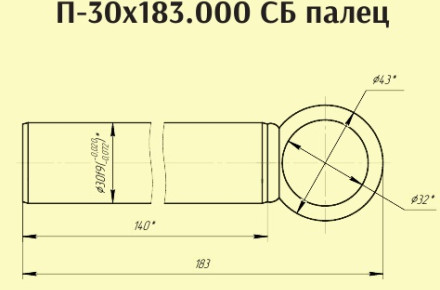 Изображение товара