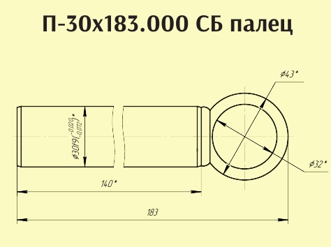 Изображение товара