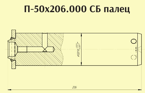 Изображение товара