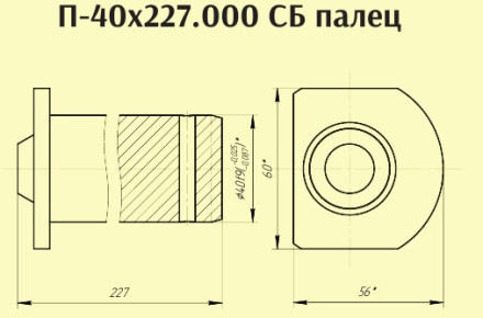 Изображение товара