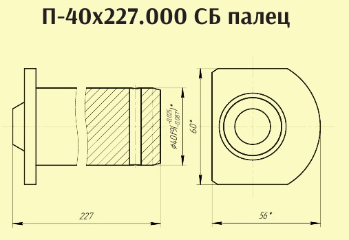 Изображение товара