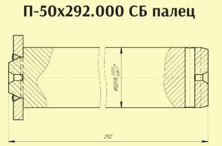 Изображение товара