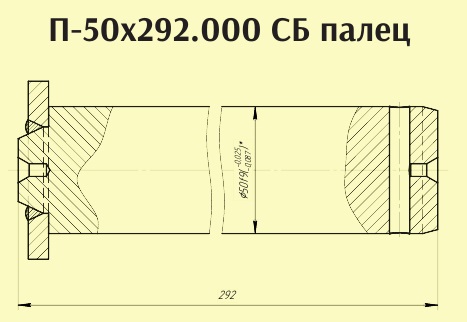 Изображение товара