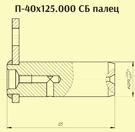 Изображение товара