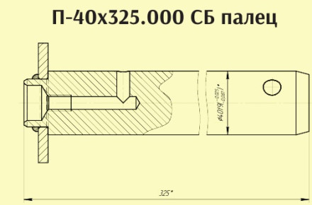 Изображение товара