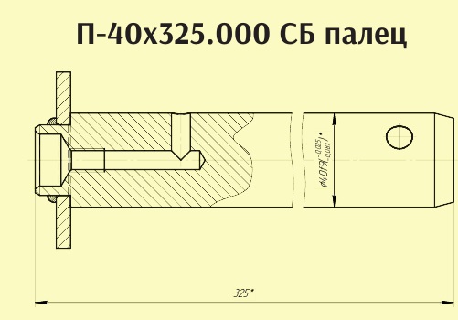 Изображение товара