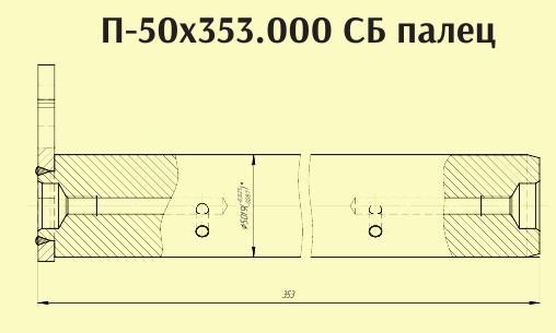 Изображение товара