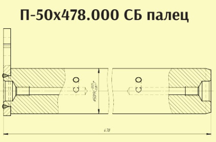 Изображение товара