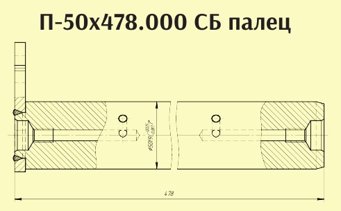 Изображение товара