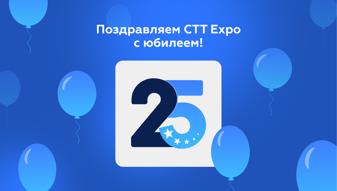 Изображение статьи