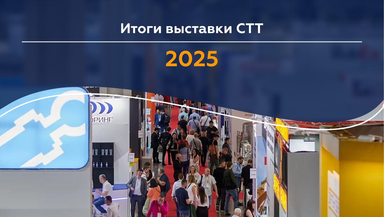 Изображение статьи
