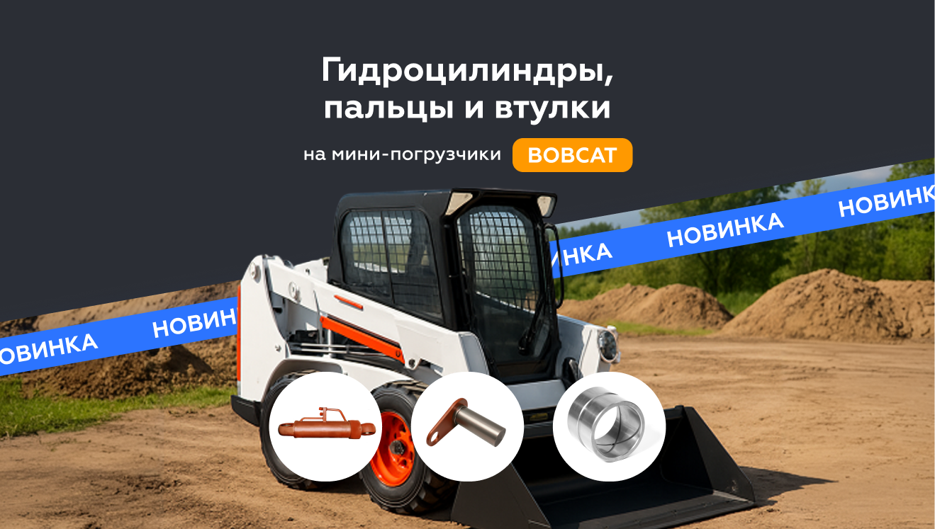 Изображение статьи