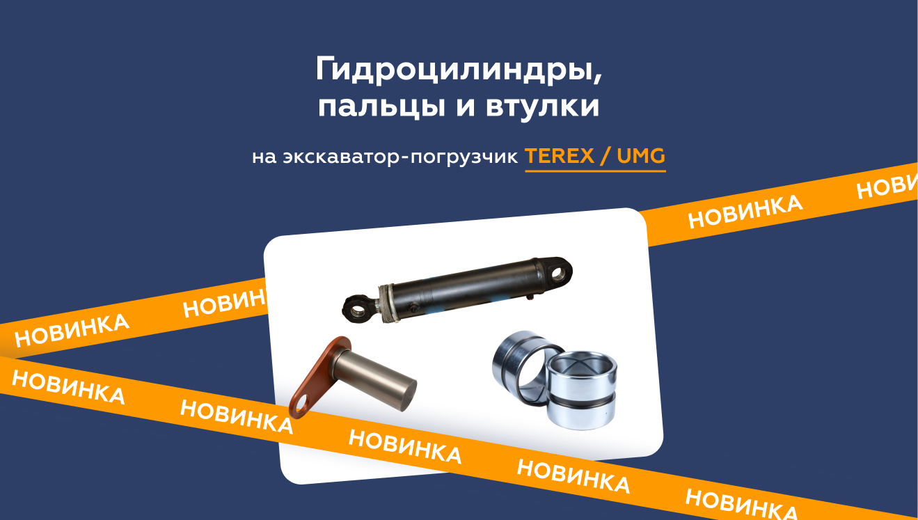 Изображение статьи