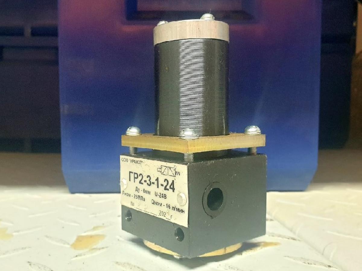 Гидрораспределитель ГР-2-3-1 (24В)