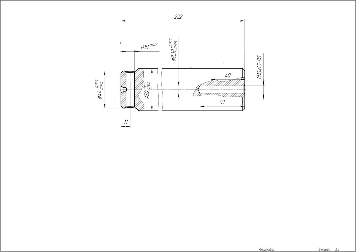 Палец TEREX 3520046м7 / 3520046м6 / 1в0250 / т120557