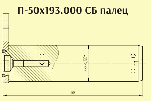 Втулка экскаватора чертеж